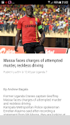 Uganda 7 Screenshot 2