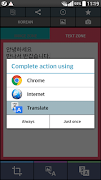Text Pengimbas Korea (OCR) syot layar 6