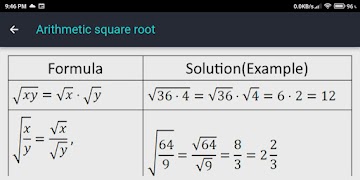 Fraction Square Root Calculato تصوير الشاشة 6