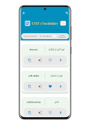 برنامه‌نما Dr English 3rd Sec 2026 عکس از صفحه