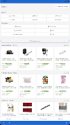 BrickSeek screenshot 4