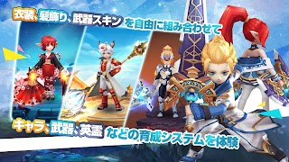 Aetolia - 冒険のラプソディー (エトリア) screenshot 3