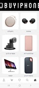 BUYIPHONE تصوير الشاشة 3
