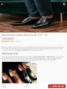 FOR Shoes 스크린샷 5