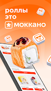 Mokkano—Доставка роллов и суши 海报