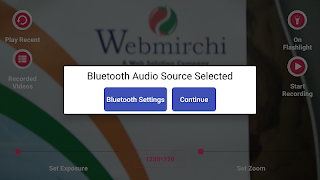 Wireless Video Recorder screenshot 6