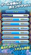 P大海物語4スペシャル 截图 7