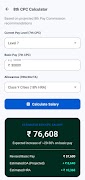Pay Metrix 8 screenshot 2