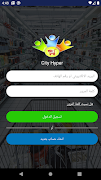 Disruptap screenshot 4