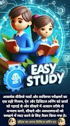 Poster EASY STUDY'S - Learning App