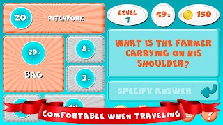 94% स्क्रीनशॉट 3