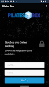 Pilates Box Plakat