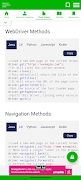 Automation Guide Selenium স্ক্রিনশট 5