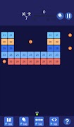 SuperNumbers screenshot 5