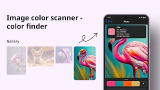Color Identifier Color Finder screenshot 1