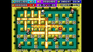 Bomb-Man Screenshot 2