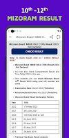 Mizoram Board Result 2023 ภาพหน้าจอ 3