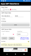برنامه‌نما UDP Async Client/Server عکس از صفحه