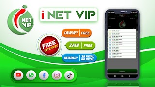I Net VIP imagem de tela 2