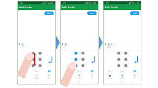 Braille Translate Screenshot 4