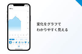 EVERSCALE screenshot 6