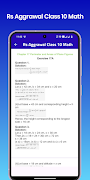 Rs Aggrawal Class 10 Math স্ক্রিনশট 5