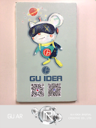 GU-AR 스크린샷 4