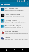 MTS Mobile 海報