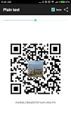 QRcode阅读器/生成器 截图 7
