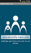 alwadifa-maroc.com 스크린샷 6