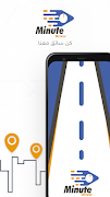 Minute Driver Affiche
