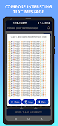 Text Repeater Premium screenshot 1