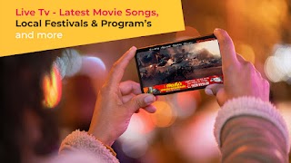 برنامه‌نما Phoenix Tv عکس از صفحه