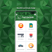 Pak E-Services скриншот 1
