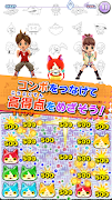 ようかい体操第一　パズルだニャン スクリーンショット 5