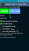 Camera Timer USB โปสเตอร์