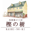 樫の樹 APK