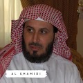 Saad Al Ghamdi Qur'an Mp3