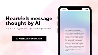AI Message Generator screenshot 4