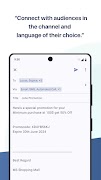 MessageSpring Manager 截图 3