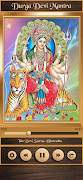 Durga Devi Mantra 截图 4