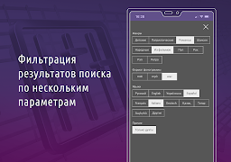 AST Manager Q screenshot 1