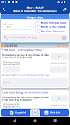 Acacy BlueForce 截图 6