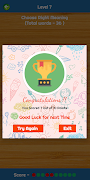 برنامه‌نما WordMatch PREG عکس از صفحه