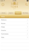 ToraApp screenshot 1
