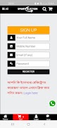 Smart Colection পোস্টার