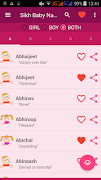 Sikh Baby Names โปสเตอร์