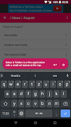 Notes & Folders تصوير الشاشة 4