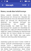 Ratib Al-Haddad  dengan Dalil スクリーンショット 7