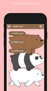 three bear wallpaper پوسٹر